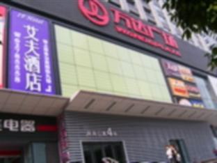 If Hotel Chongqing Eksteriør billede
